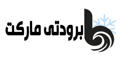 برودتی